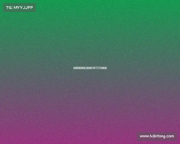 赛事男子队女子队,男子女子4×100决赛时间